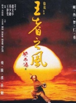 谢俞电动尾巴扩写